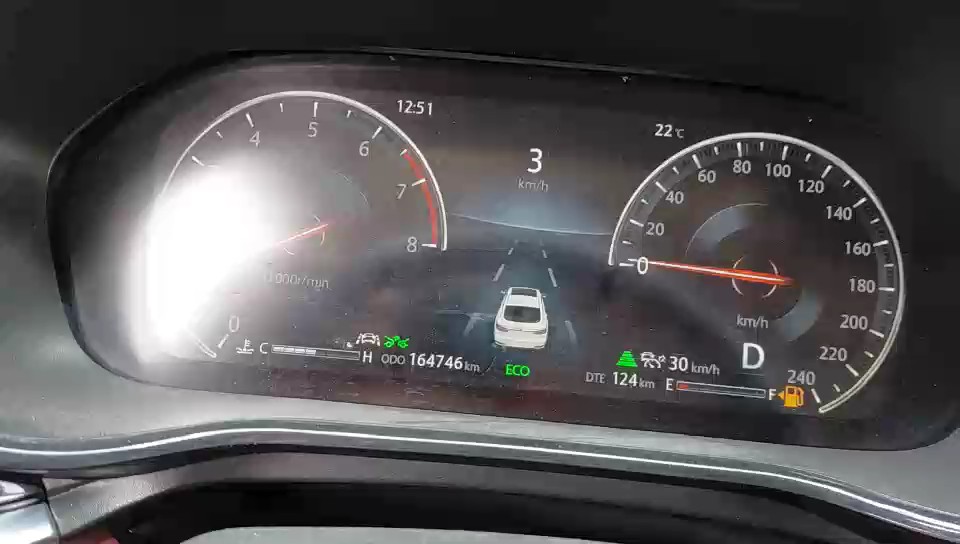 Changan CS85 LIMITED SPORT 2021 video