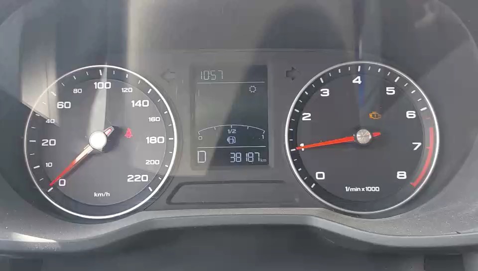 إم جي 5  2024 video