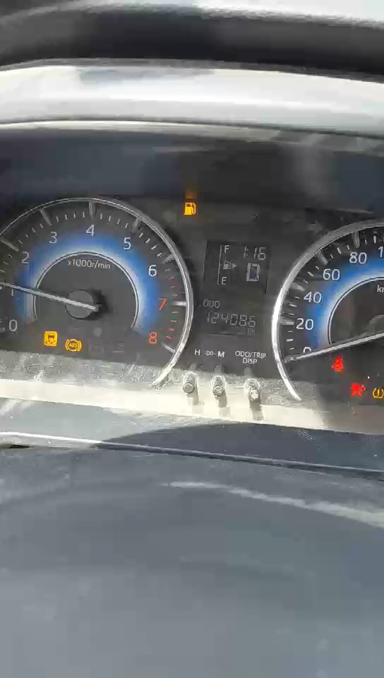 Toyota Rush GL 7S SPORTS UTILITY 2020 video