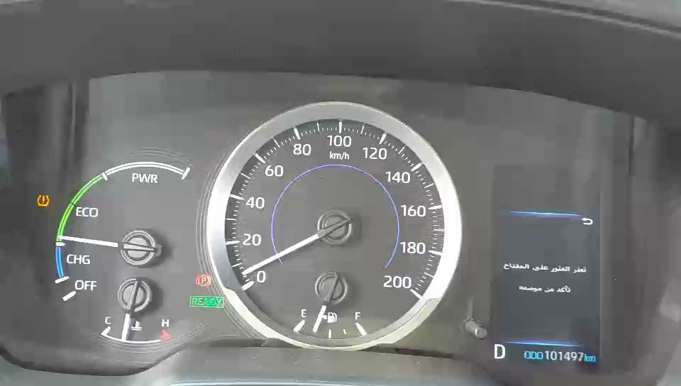 Toyota Corolla Cross LE HEV 2022 video