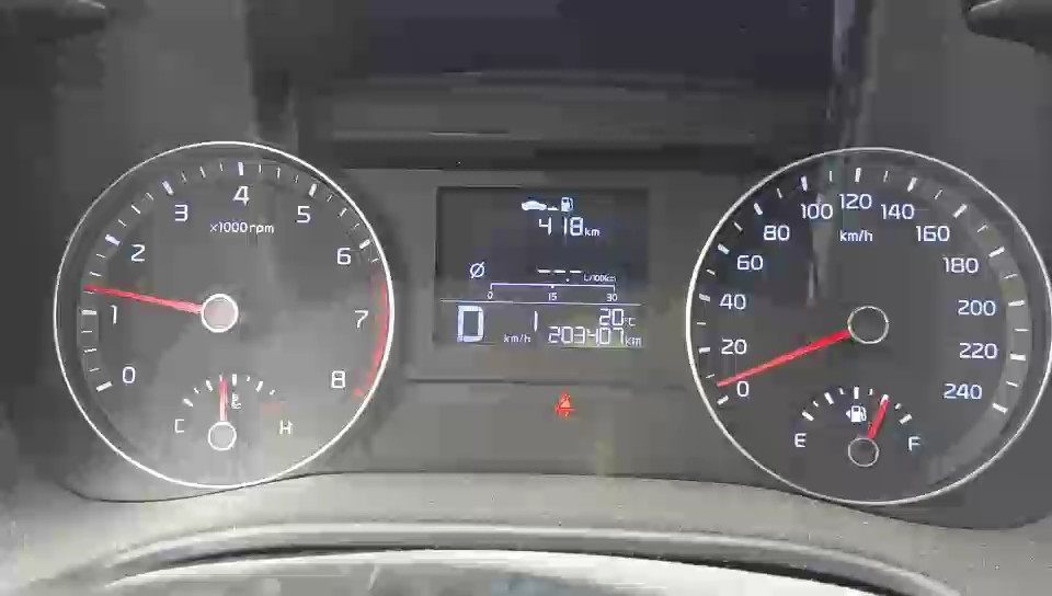 KIA Cerato ال اكس  2019 video