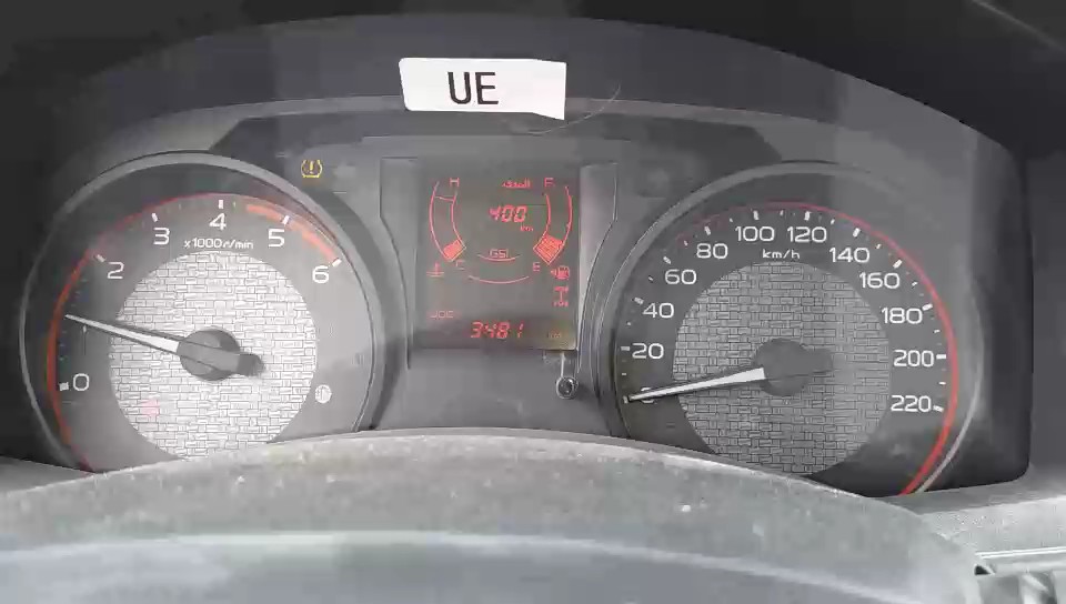 Isuzu D MAX 4X4 - 2023 video