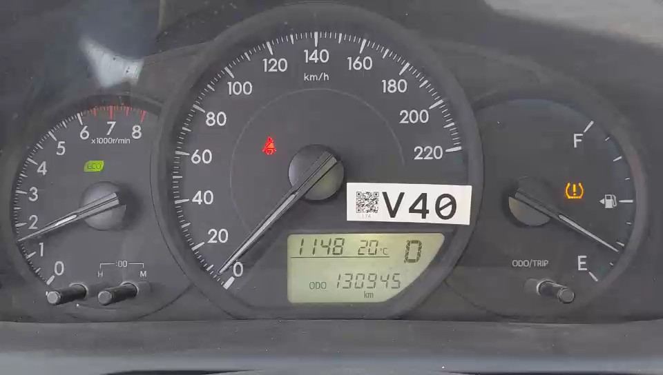 Toyota Yaris Y PLUS 2021 video