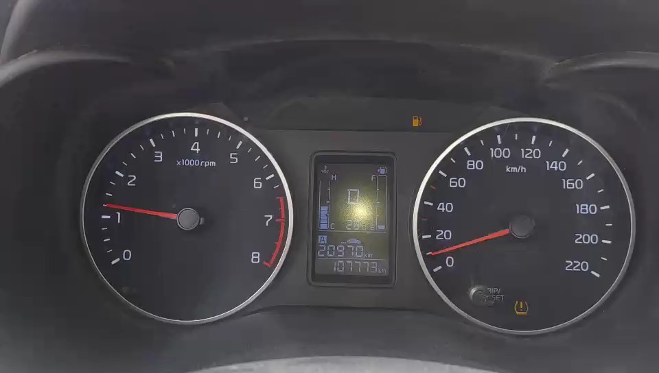KIA Pegas LX 2023 video