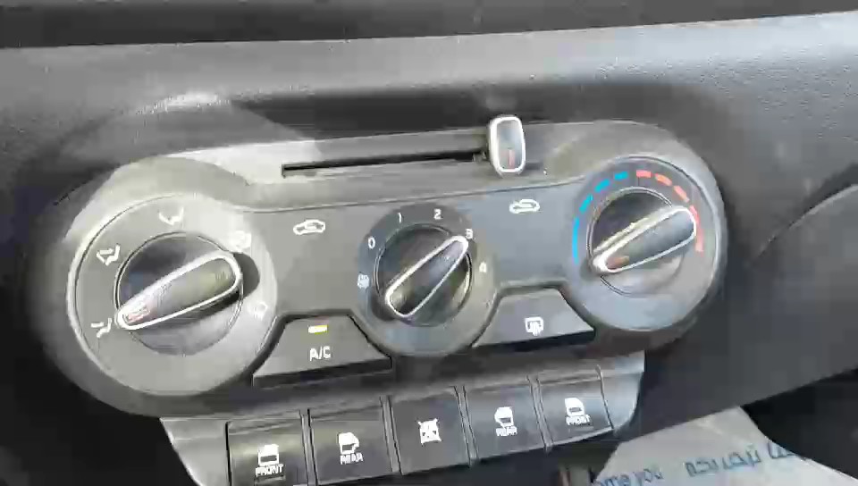 KIA Pegas IX  2023 video