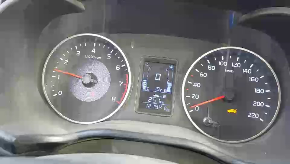 KIA Pegas IX  2023 video