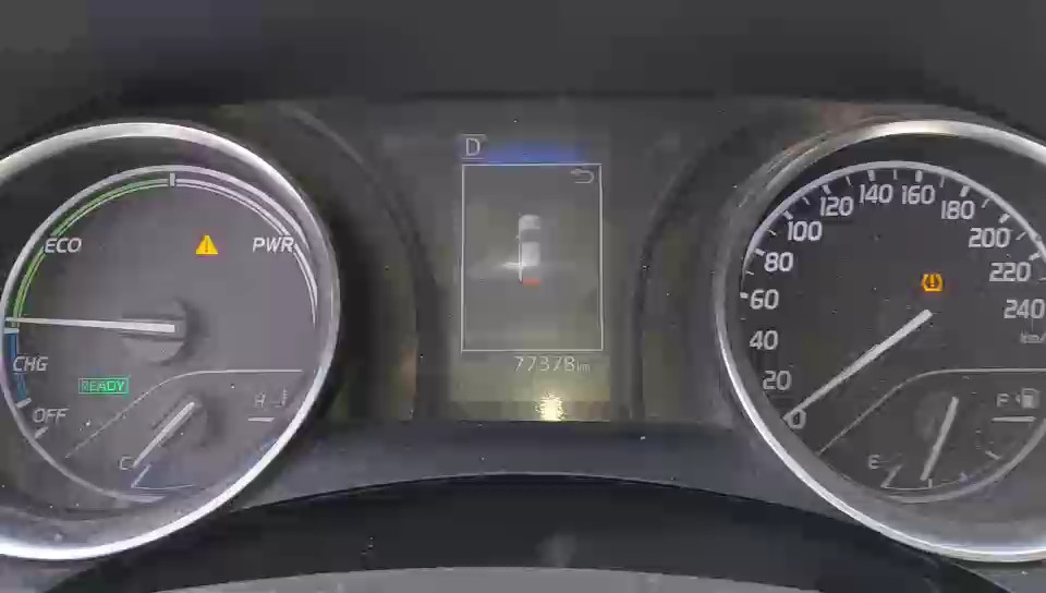 Toyota Camry GLE HEV  2023 video