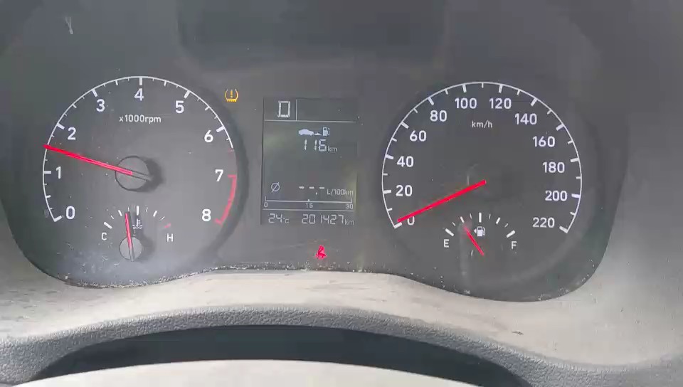 Hyundai Accent GL 2020 video