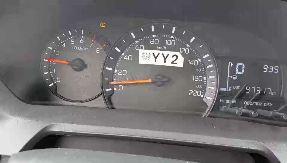 Toyota Yaris Y 2024 video