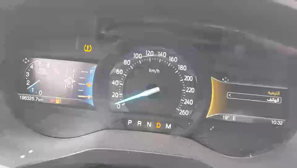 Ford Taurus  2022 video