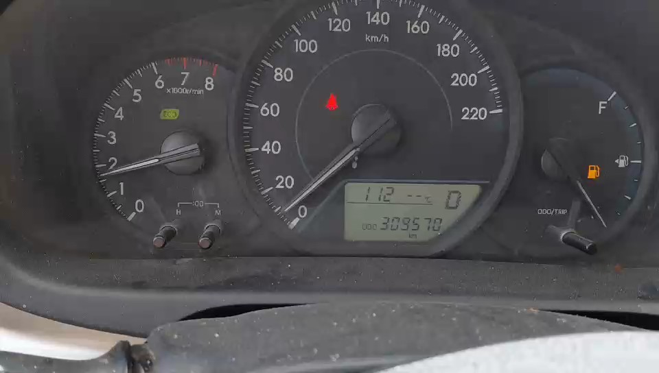 Toyota Yaris Y 2019 video