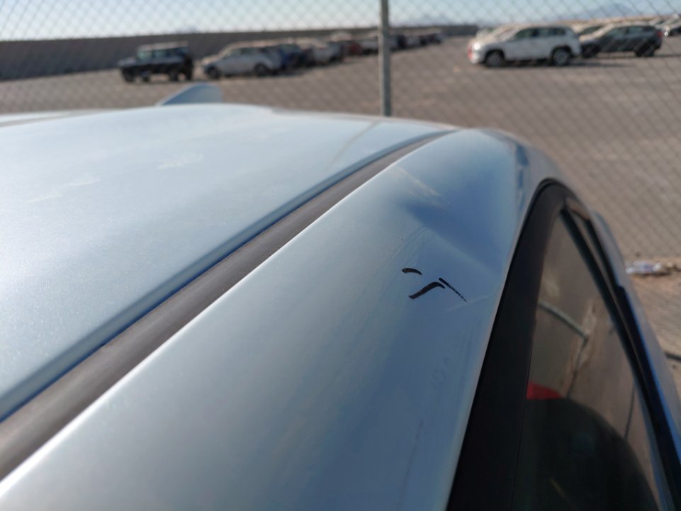 تويوتا يارس Y 2020 image