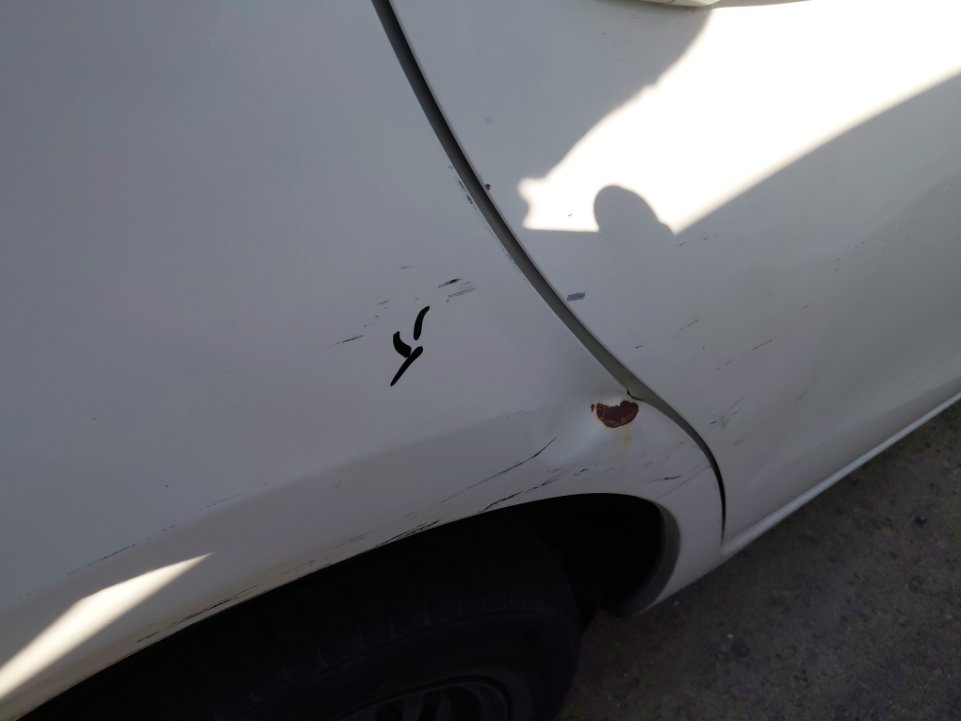 تويوتا يارس Y 2020 image