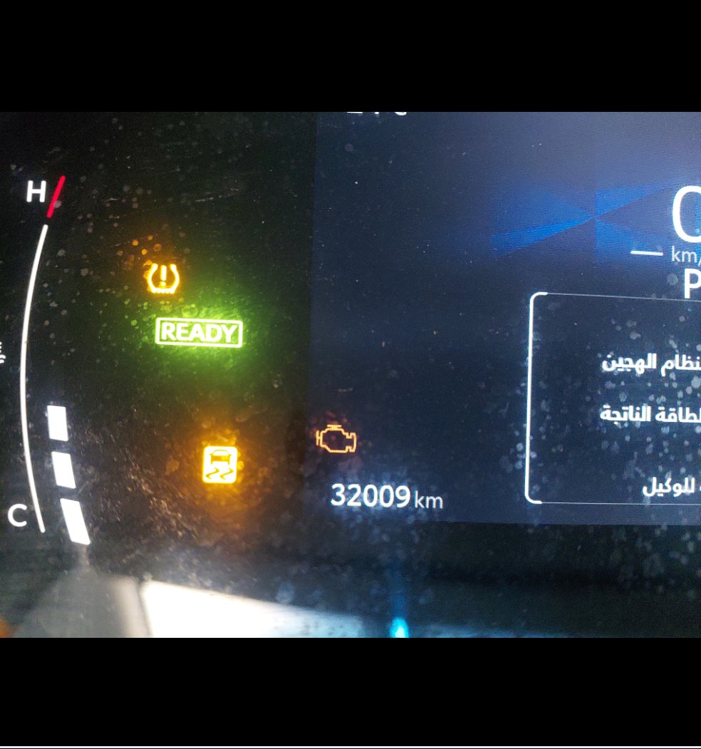 Toyota Camry E PLUS HEV 2025 image