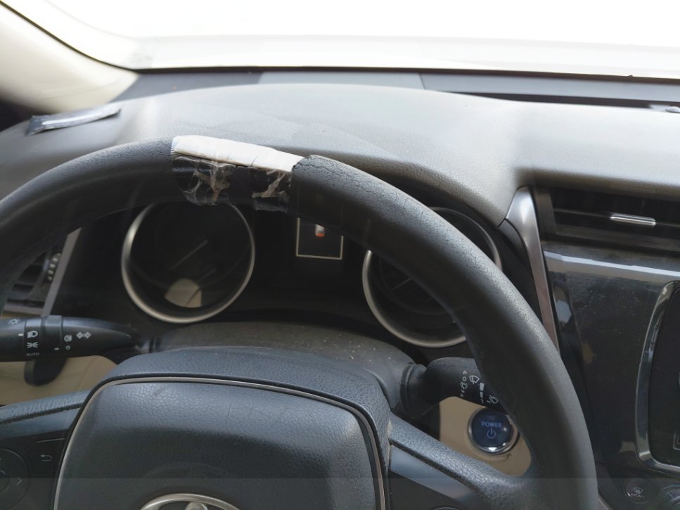 Toyota Camry LE HEV 2019 image