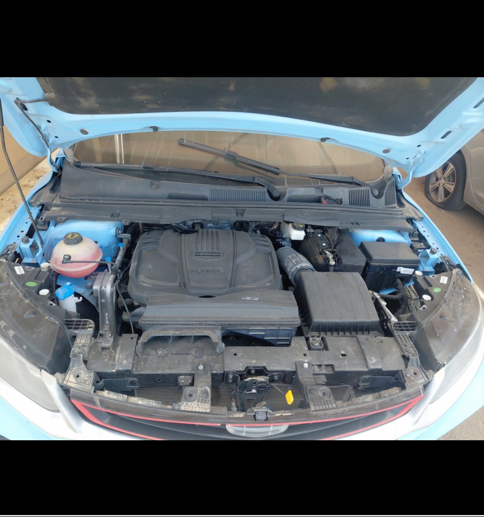 Geely Coolray LUX SPORT  2023 image