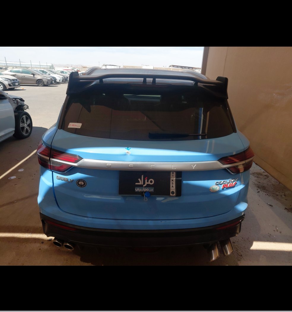 Geely Coolray LUX SPORT  2023 image
