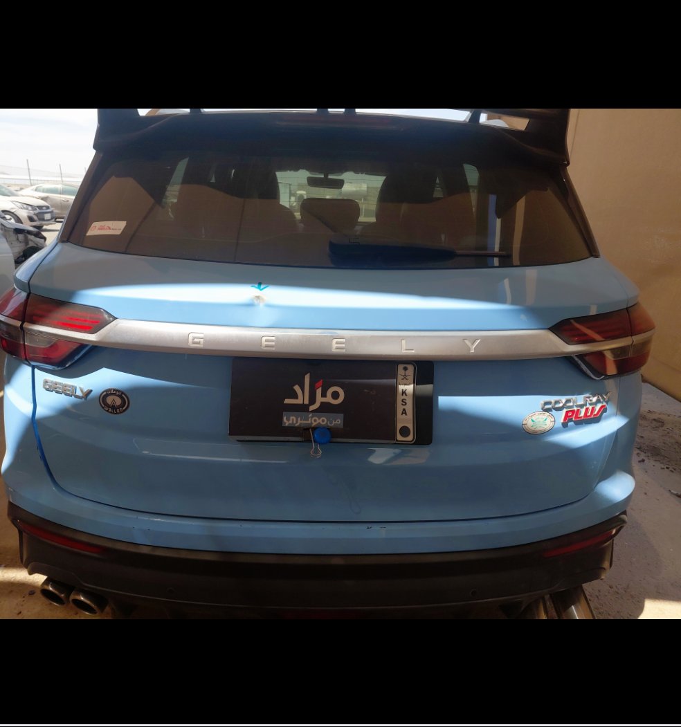 Geely Coolray LUX SPORT  2023 image