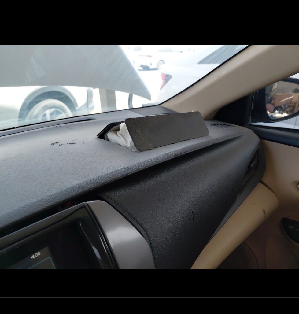 Toyota Yaris  Y 2021 image