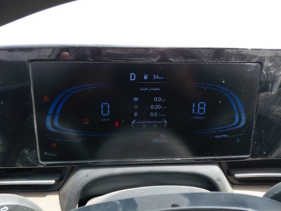 Hyundai Accent SMART 2024 image