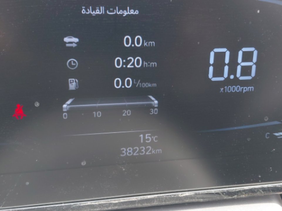 Hyundai Accent SMART 2024 image