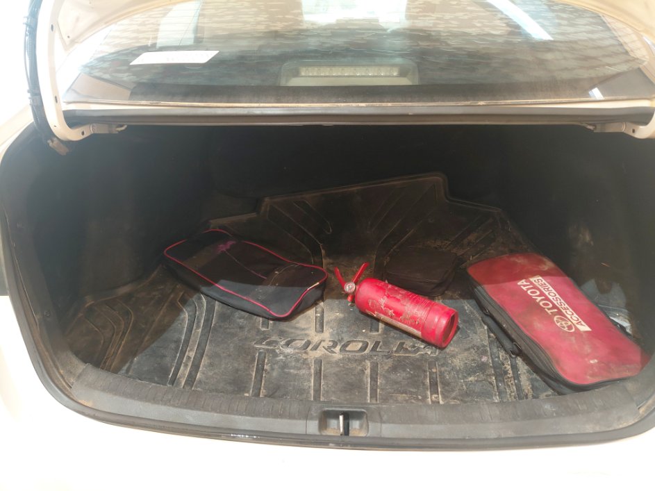 Toyota Corolla XLI EXE 2020 image