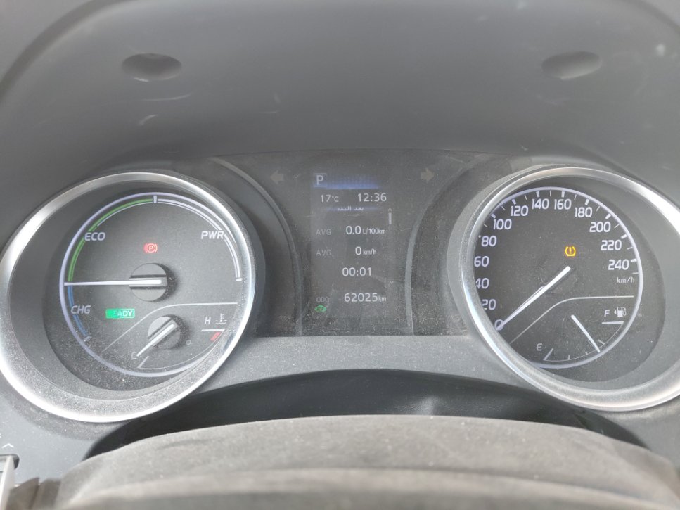 Toyota Camry GLE HEV 2020 image