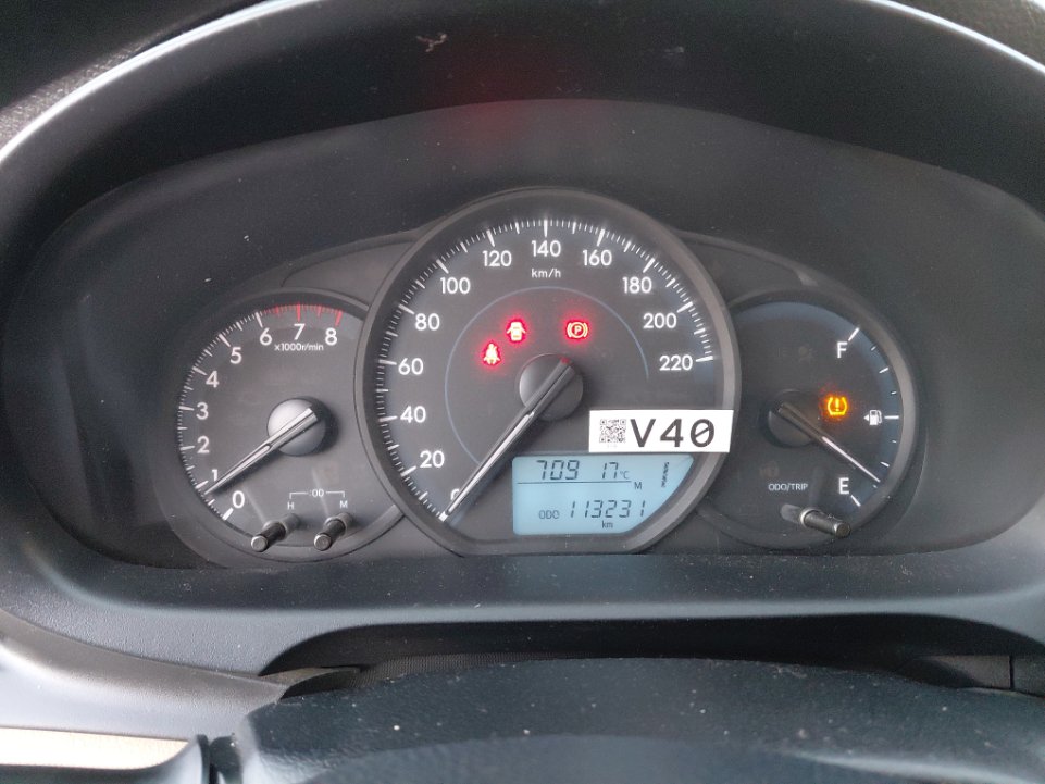 Toyota Yaris Y PLUS 2022 image