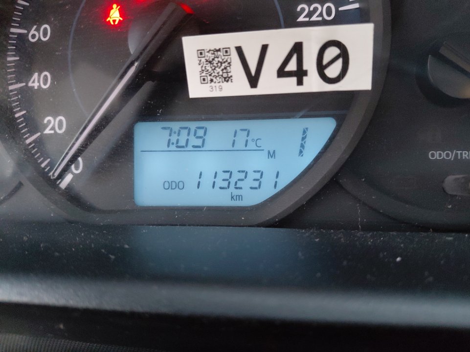 Toyota Yaris Y PLUS 2022 image