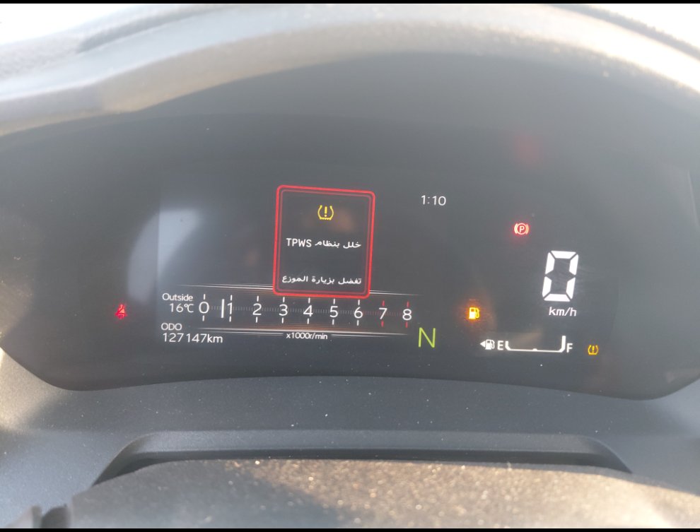 Toyota Yaris Y PLUS  2024 image