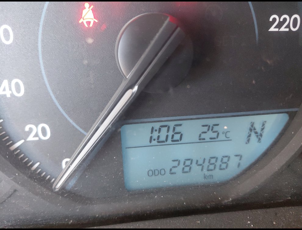 تويوتا يارس Y 2019 image