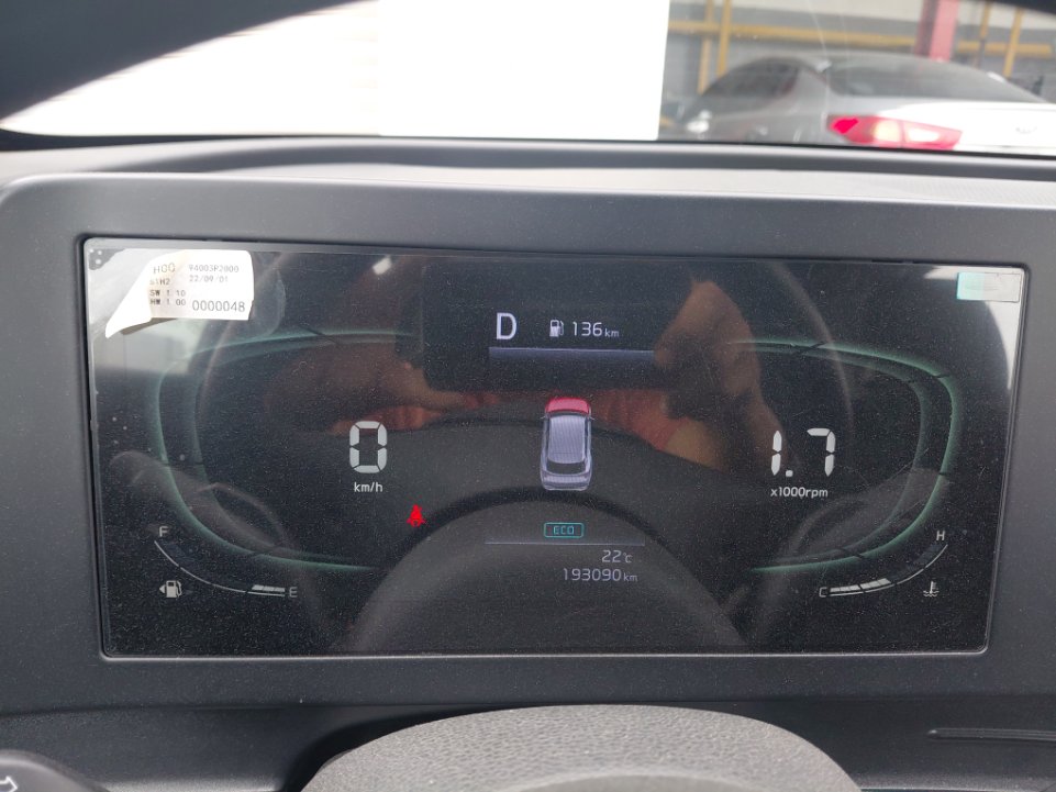 KIA Sportage LX 4WD 2023 image