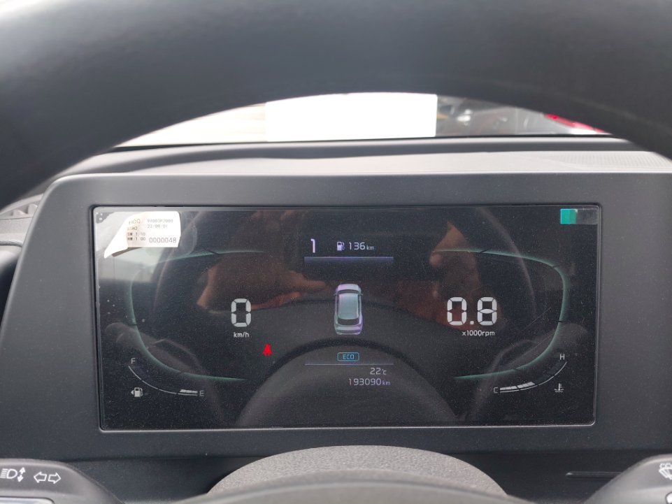 KIA Sportage LX 4WD 2023 image