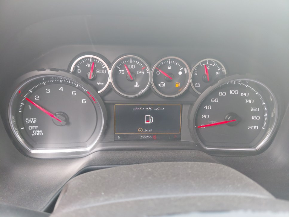 Chevrolet  Tahoe  2021 image