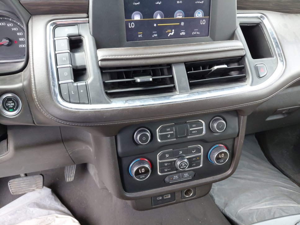 Chevrolet  Tahoe  2022 image