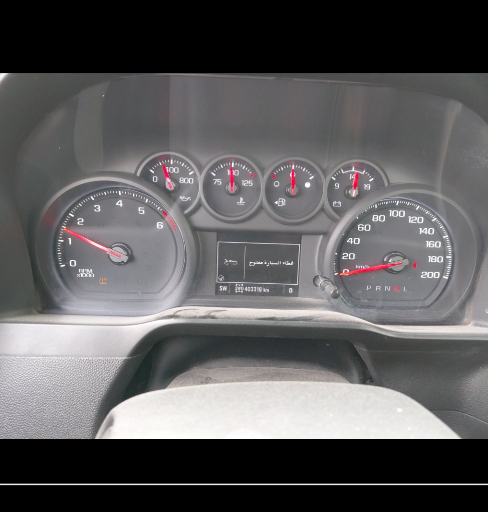 GMC Sierra  2021 image