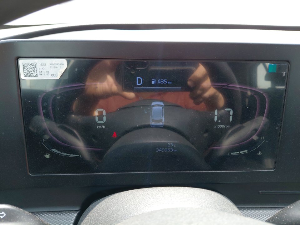 KIA Sportage LX 4WD 2023 image