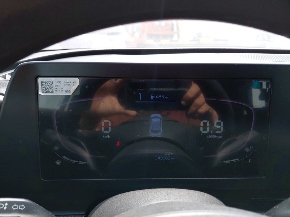 KIA Sportage LX 4WD 2023 image