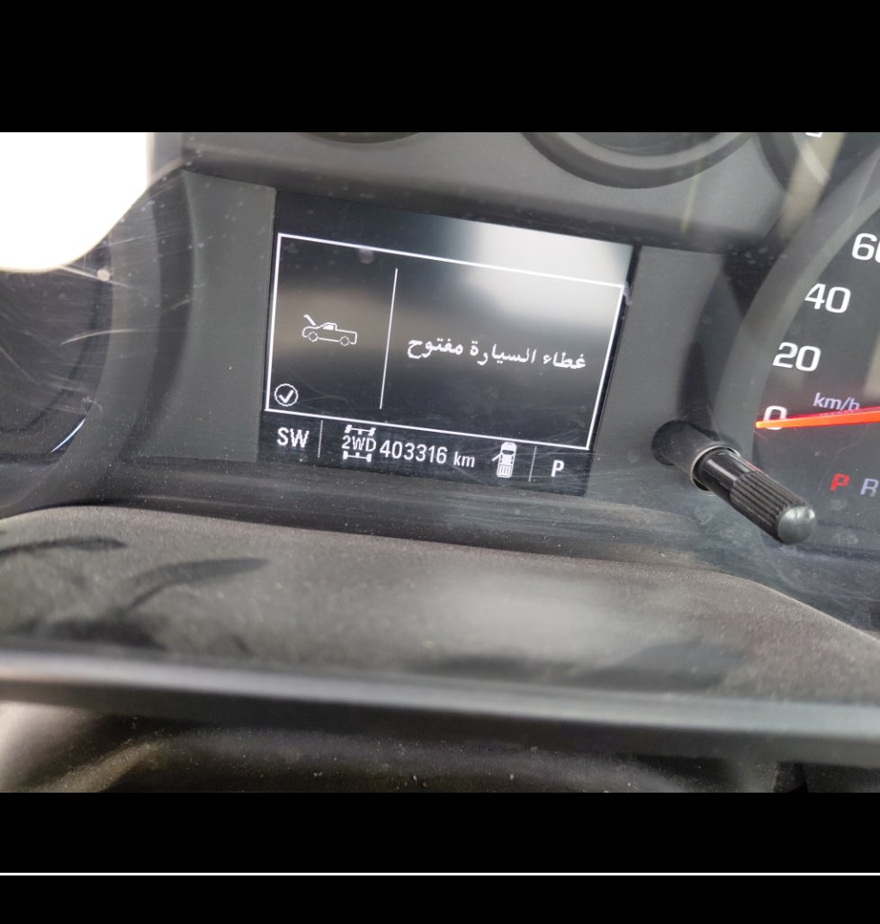 GMC Sierra  2021 image