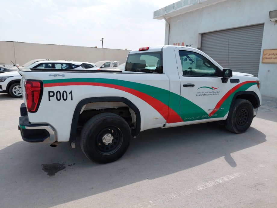 GMC Sierra  2021 image