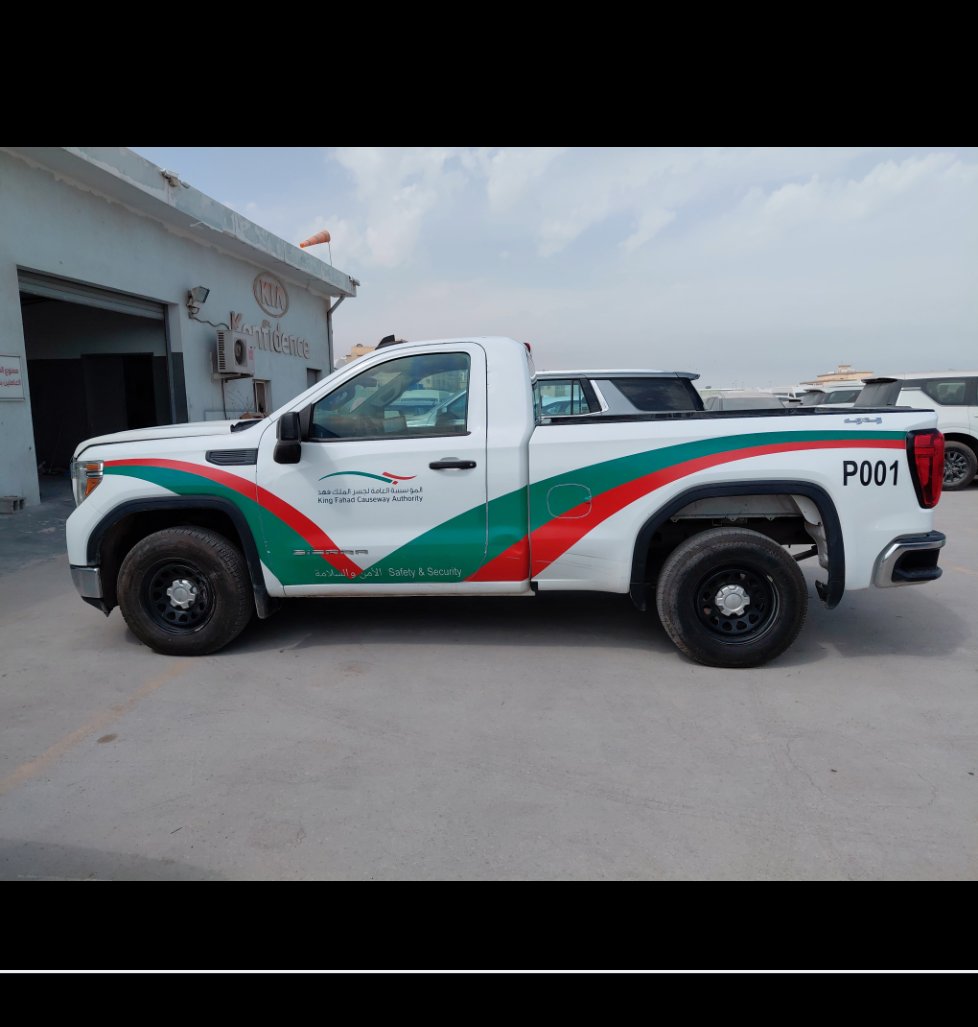 GMC Sierra  2021 image