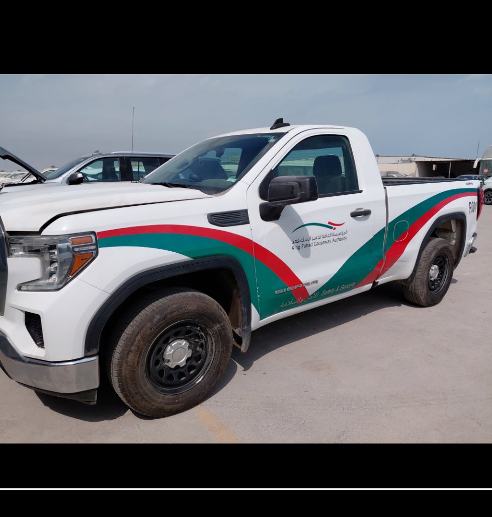 GMC Sierra  2021 image