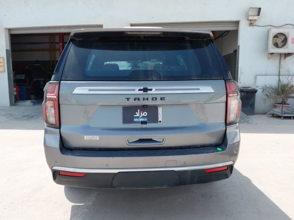 Chevrolet  Tahoe  2022 image