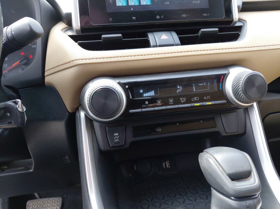 Toyota RAV4  2024 image