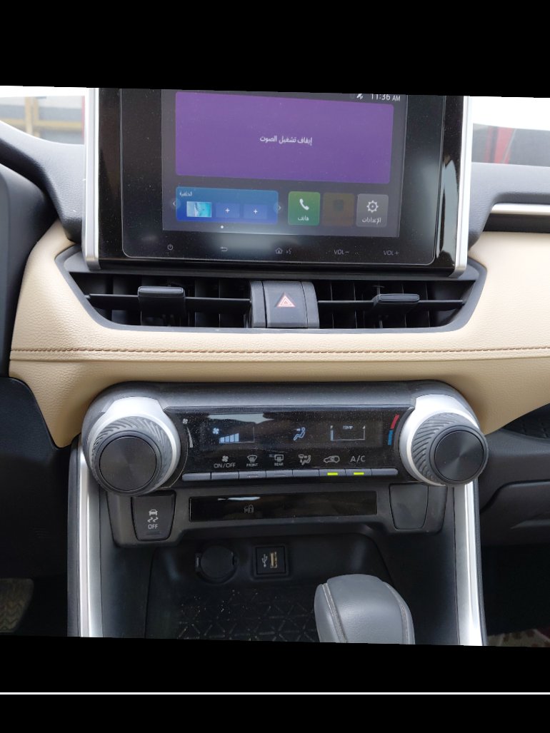 Toyota RAV4  2024 image