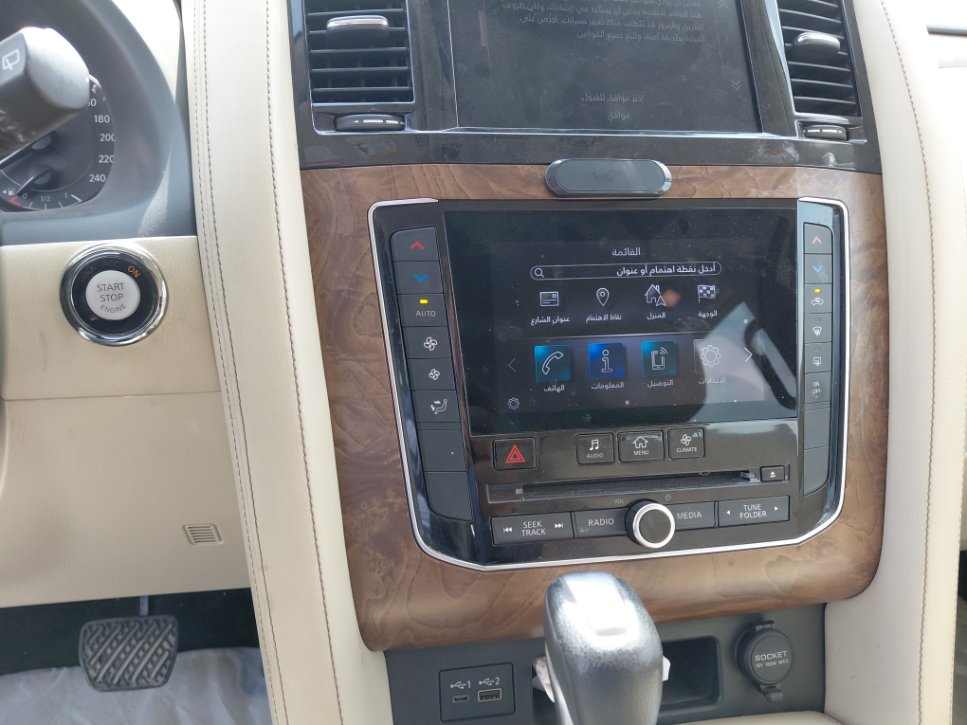 Nissan Patrol بلاتينيوم 2021 image