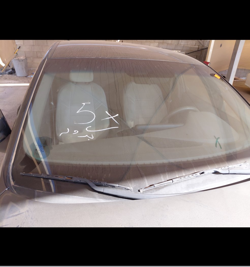 Hyundai Elantra SMART  2021 image