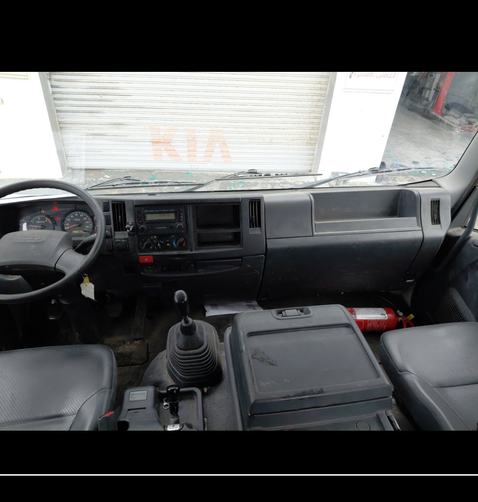 ايسوزو Reward -FV  2023 image