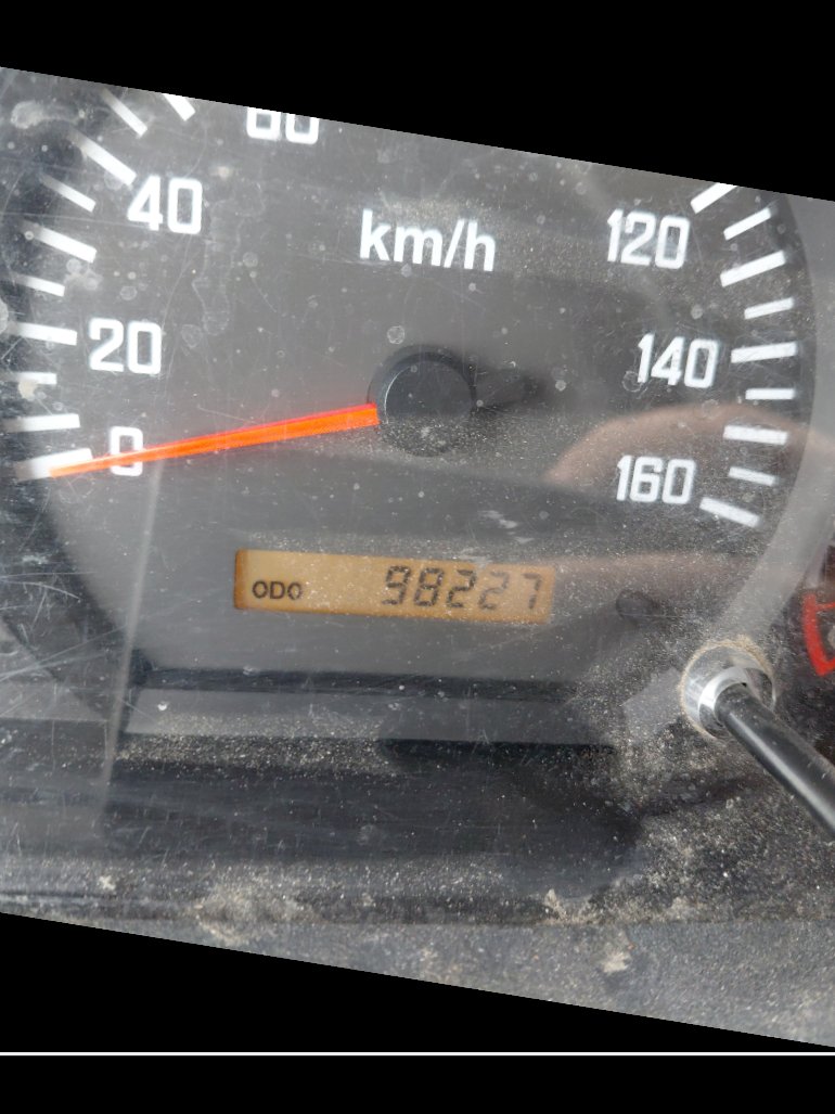 ايسوزو Reward -FV  2023 image