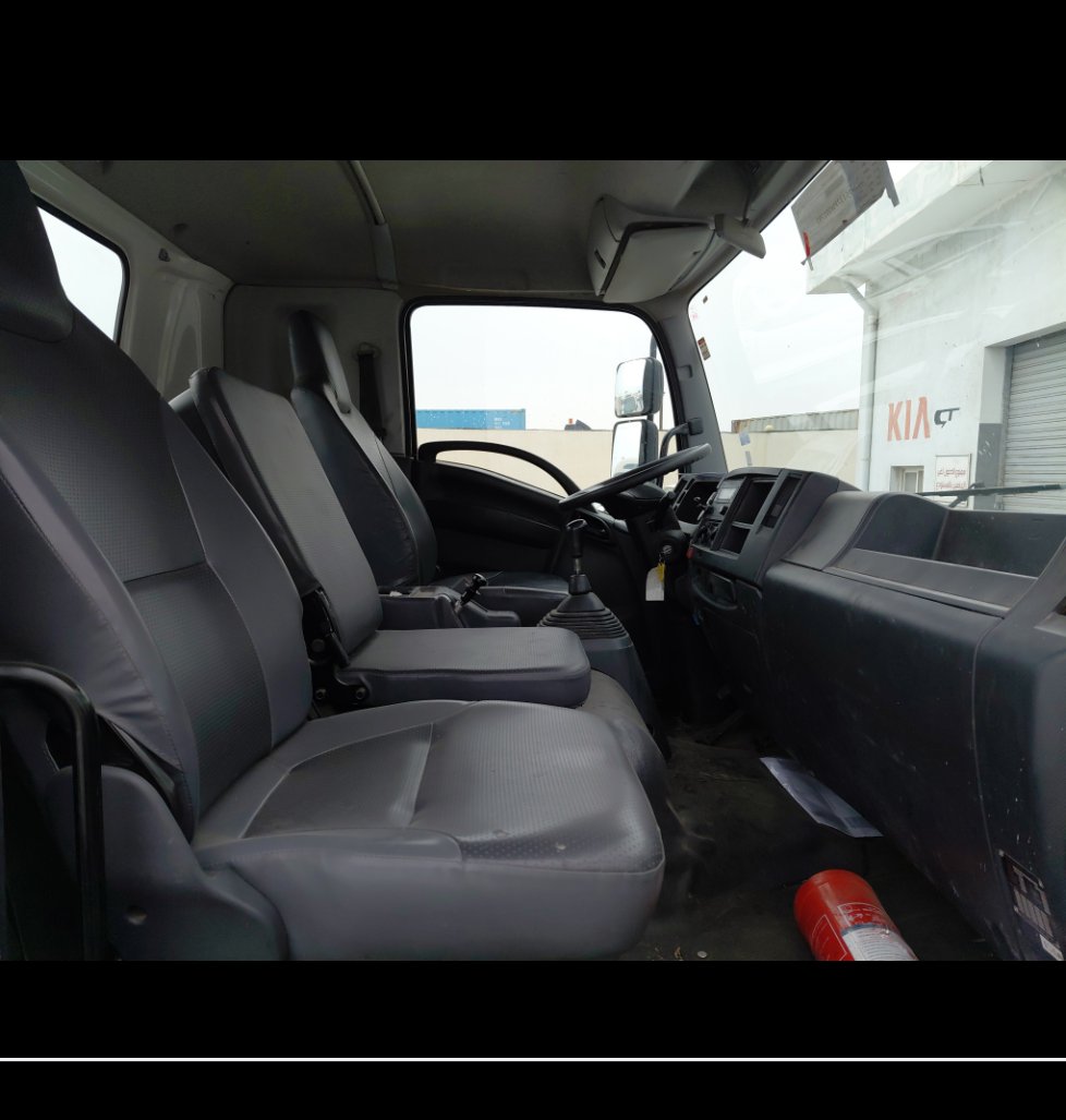 ايسوزو Reward -FV  2023 image